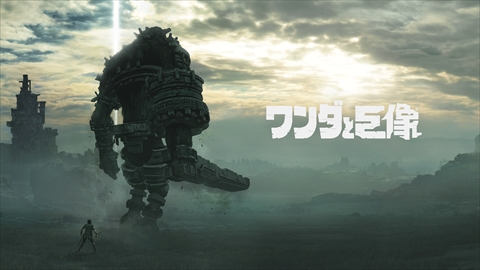 画像ギャラリー No.001のサムネイル画像 / PS4版「ワンダと巨像」と過去機種版の画質比較動画が公開。早期購入特典の「生命の剣」とオリジナルテーマも発表
