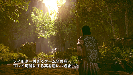 画像ギャラリー No.004のサムネイル画像 / いよいよ明日発売のPS4版「ワンダと巨像」，多機能なフォトモードの紹介トレイラーが公開