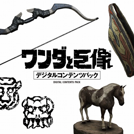 画像ギャラリー No.010のサムネイル画像 / 最後の一撃は，せつない。本日発売のPS4版「ワンダと巨像」のローンチトレイラーが公開