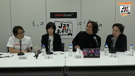 画像ギャラリー No.002のサムネイル画像 / 「Music 4Gamer #2『ワンダと巨像』 ピアノ&オーケストラコンサート」のセットリストが明らかに。「Jスタとあそぼう:ワイド」レポート