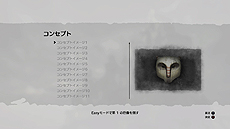 画像ギャラリー No.010のサムネイル画像 / PS4「ワンダと巨像」，メディアやプレイヤーの声，PS4版ならではの要素の情報が公開。RT企画は目標達成でプレミアムテーマのプレゼントが決定