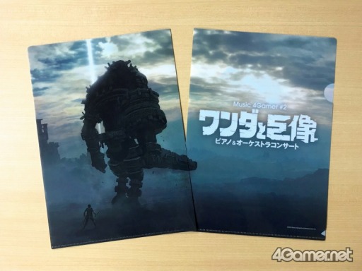 画像ギャラリー No.003のサムネイル画像 / 「ワンダと巨像」コンサートグッズを公開! 開場前物販は16:30開始予定