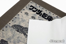 画像ギャラリー No.008のサムネイル画像 / 「ワンダと巨像」コンサートグッズを公開! 開場前物販は16:30開始予定