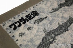 画像ギャラリー No.002のサムネイル画像 / 「『ワンダと巨像』ピアノ＆オーケストラコンサート」開催記念Tシャツ＆マイクロファイバータオルの通販が，本日22：00にスタート