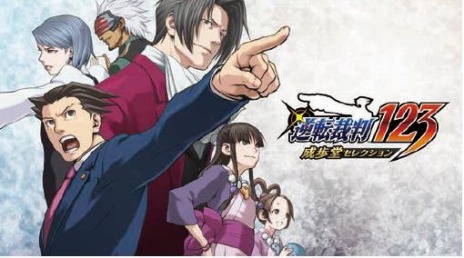 画像ギャラリー No.010のサムネイル画像 / 「ゲームゲノム」がレギュラー番組に。第1回は「ワンダと巨像」と「人喰いの大鷲トリコ」特集，山田孝之さんと上田文人氏がゲスト出演