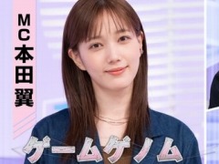 「ゲームゲノム」のレギュラー化第1弾が今夜23：00より放送。初回は「ワンダと巨像」と「人喰いの大鷲トリコ」を特集