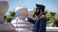 画像ギャラリー No.003のサムネイル画像 / PC版「Tropico 6」が最新アップデートにて日本語に対応。テキストだけでなく音声も日本語化