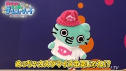 画像ギャラリー No.010のサムネイル画像 / 動画「カンストTV」の新シリーズ「飯窪春菜とカン太のゲームフューチャー！」のPS4「トロピコ 6」編が公開