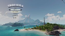 画像ギャラリー No.002のサムネイル画像 / 「トロピコ 6」レビュー。内政,外交,交易,襲撃……カリブ海の美しい島々を舞台に,独裁者ならではの国家運営が楽しめる