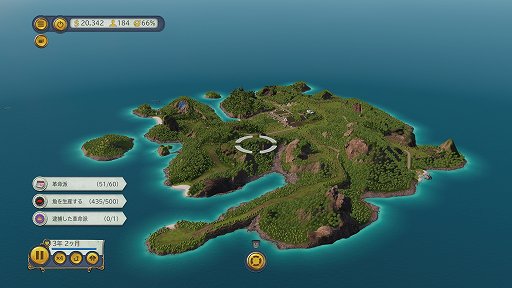 画像ギャラリー No.008のサムネイル画像 / 「トロピコ 6」レビュー。内政,外交,交易,襲撃……カリブ海の美しい島々を舞台に,独裁者ならではの国家運営が楽しめる