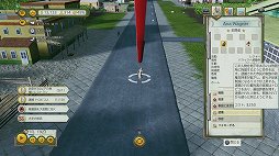 画像ギャラリー No.015のサムネイル画像 / 「トロピコ 6」レビュー。内政,外交,交易,襲撃……カリブ海の美しい島々を舞台に,独裁者ならではの国家運営が楽しめる