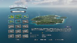 画像ギャラリー No.022のサムネイル画像 / 「トロピコ 6」レビュー。内政,外交,交易,襲撃……カリブ海の美しい島々を舞台に,独裁者ならではの国家運営が楽しめる