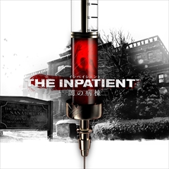画像ギャラリー No.002のサムネイル画像 / PS VR「The Inpatient -闇の病棟-」と「Bravo Team」の発売が2018年に延期