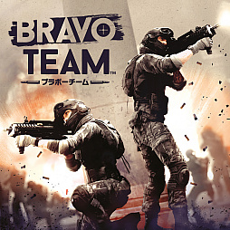 画像ギャラリー No.005のサムネイル画像 / PS VR必須のシューティング「Bravo Team」が2017年内に発売。日本語トレイラーも公開に