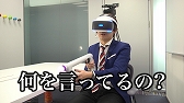 画像ギャラリー No.004のサムネイル画像 / PS VR「Bravo Team」，三四郎 小宮さん＆ハライチ 岩井さんによる協力プレイ動画が公開