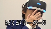 画像ギャラリー No.005のサムネイル画像 / PS VR「Bravo Team」，三四郎 小宮さん＆ハライチ 岩井さんによる協力プレイ動画が公開