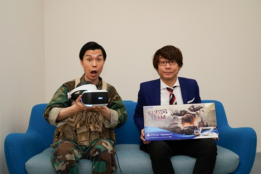画像ギャラリー No.010のサムネイル画像 / PS VR「Bravo Team」，三四郎 小宮さん＆ハライチ 岩井さんによる協力プレイ動画が公開