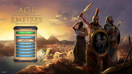 画像ギャラリー No.001のサムネイル画像 / RTSの金字塔が20周年。「Age of Empires: Definitive Edition」がリリースされたので,初代AoEの魅力を語らせてほしい