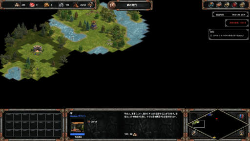 画像ギャラリー No.008のサムネイル画像 / RTSの金字塔が20周年。「Age of Empires: Definitive Edition」がリリースされたので,初代AoEの魅力を語らせてほしい