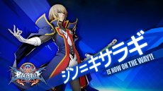 画像ギャラリー No.005のサムネイル画像 / 2D対戦格闘「BLAZBLUE CROSS TAG BATTLE」が世界4都市で初プレイアブル出展決定。日本では10月21日の闘神祭でお披露目