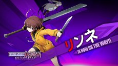 画像ギャラリー No.007のサムネイル画像 / 2D対戦格闘「BLAZBLUE CROSS TAG BATTLE」が世界4都市で初プレイアブル出展決定。日本では10月21日の闘神祭でお披露目