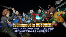 画像ギャラリー No.008のサムネイル画像 / 2D対戦格闘「BLAZBLUE CROSS TAG BATTLE」が世界4都市で初プレイアブル出展決定。日本では10月21日の闘神祭でお披露目