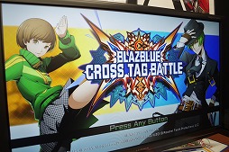 画像ギャラリー No.006のサムネイル画像 / ［EVO Japan］操作方法は簡略化されても “格ゲーらしさ”をしっかりと感じる「BLAZBLUE CROSS TAG BATTLE」プレイレポート