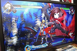 画像ギャラリー No.021のサムネイル画像 / ［EVO Japan］操作方法は簡略化されても “格ゲーらしさ”をしっかりと感じる「BLAZBLUE CROSS TAG BATTLE」プレイレポート