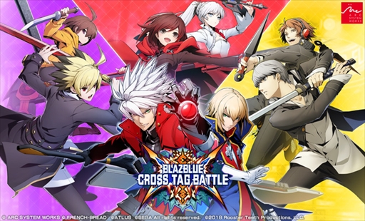 画像ギャラリー No.003のサムネイル画像 / 「BLAZBLUE CROSS TAG BATTLE」,PS4 DL版の予約受付が本日開始。予約特典としてオープンβテストのアーリーアクセス権が付属