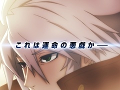 「BLAZBLUE CROSS TAG BATTLE」，杉田智和さんがナレーションを務める新規PVが公開に。新規映像と共にゲームモードなどを紹介