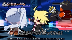 画像ギャラリー No.005のサムネイル画像 / 「BLAZBLUE CROSS TAG BATTLE」,杉田智和さんがナレーションを務める新規PVが公開に。新規映像と共にゲームモードなどを紹介