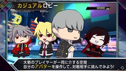 画像ギャラリー No.007のサムネイル画像 / 「BLAZBLUE CROSS TAG BATTLE」,杉田智和さんがナレーションを務める新規PVが公開に。新規映像と共にゲームモードなどを紹介