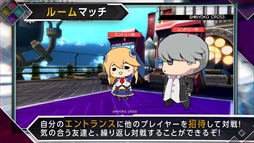 画像ギャラリー No.008のサムネイル画像 / 「BLAZBLUE CROSS TAG BATTLE」,杉田智和さんがナレーションを務める新規PVが公開に。新規映像と共にゲームモードなどを紹介