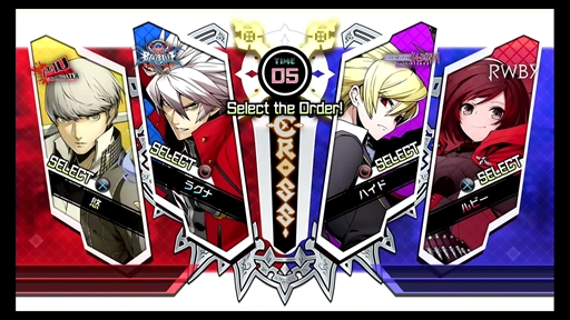 画像ギャラリー No.002のサムネイル画像 / シンプルな操作が魅力の新作対戦格闘ゲーム「BLAZBLUE CROSS TAG BATTLE」，対戦部分に焦点を当てた先行プレイレポートをお届け
