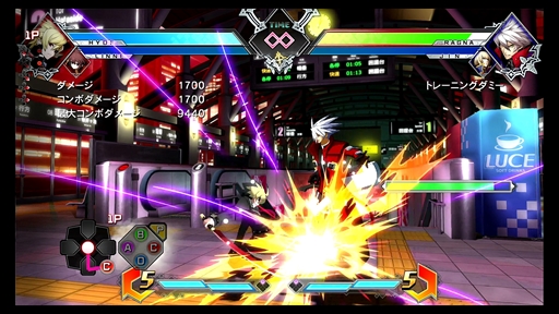画像ギャラリー No.016のサムネイル画像 / シンプルな操作が魅力の新作対戦格闘ゲーム「BLAZBLUE CROSS TAG BATTLE」，対戦部分に焦点を当てた先行プレイレポートをお届け