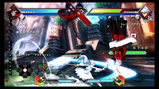画像ギャラリー No.017のサムネイル画像 / シンプルな操作が魅力の新作対戦格闘ゲーム「BLAZBLUE CROSS TAG BATTLE」，対戦部分に焦点を当てた先行プレイレポートをお届け
