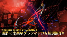 画像ギャラリー No.004のサムネイル画像 / 「BLAZBLUE CROSS TAG BATTLE」，「RWBY」キャラクターをフィーチャーした最新PVが公開。「BB」10thサイトの更新も
