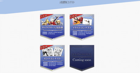 画像ギャラリー No.011のサムネイル画像 / 「BLAZBLUE CROSS TAG BATTLE」，「RWBY」キャラクターをフィーチャーした最新PVが公開。「BB」10thサイトの更新も