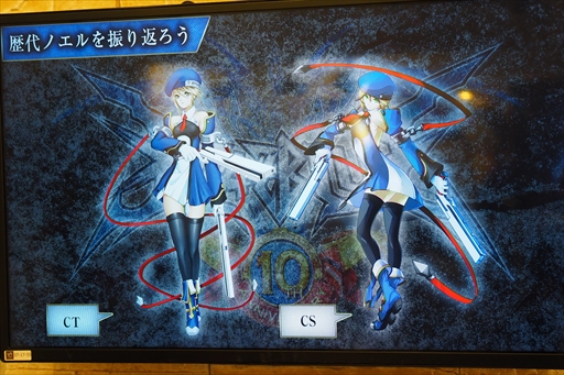 画像ギャラリー No.004のサムネイル画像 / 森Pや近藤佳奈子さんらが「BLAZBLUE」シリーズ10年間の軌跡を振り返った。「蒼の祝宴 in 激突空間 スペシャルイベント」レポート
