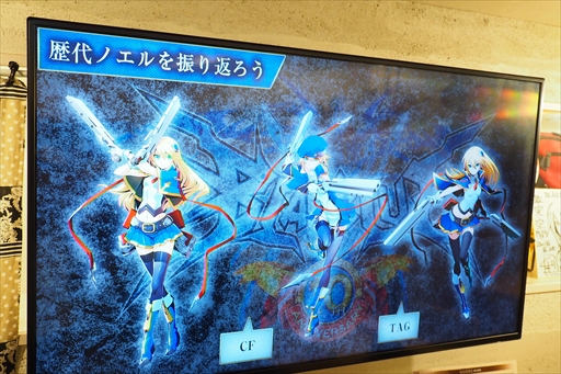 画像ギャラリー No.005のサムネイル画像 / 森Pや近藤佳奈子さんらが「BLAZBLUE」シリーズ10年間の軌跡を振り返った。「蒼の祝宴 in 激突空間 スペシャルイベント」レポート