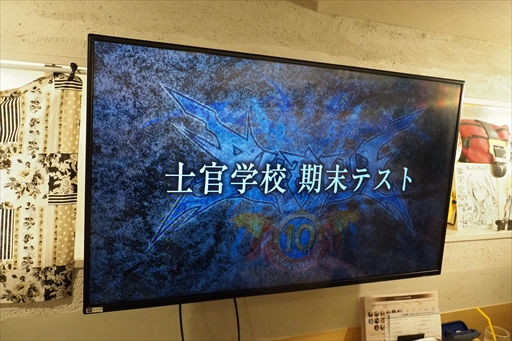 画像ギャラリー No.006のサムネイル画像 / 森Pや近藤佳奈子さんらが「BLAZBLUE」シリーズ10年間の軌跡を振り返った。「蒼の祝宴 in 激突空間 スペシャルイベント」レポート