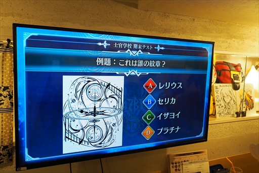 画像ギャラリー No.007のサムネイル画像 / 森Pや近藤佳奈子さんらが「BLAZBLUE」シリーズ10年間の軌跡を振り返った。「蒼の祝宴 in 激突空間 スペシャルイベント」レポート