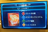 画像ギャラリー No.008のサムネイル画像 / 森Pや近藤佳奈子さんらが「BLAZBLUE」シリーズ10年間の軌跡を振り返った。「蒼の祝宴 in 激突空間 スペシャルイベント」レポート
