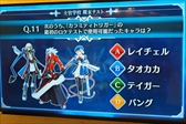 画像ギャラリー No.010のサムネイル画像 / 森Pや近藤佳奈子さんらが「BLAZBLUE」シリーズ10年間の軌跡を振り返った。「蒼の祝宴 in 激突空間 スペシャルイベント」レポート