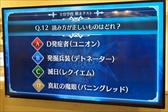 画像ギャラリー No.011のサムネイル画像 / 森Pや近藤佳奈子さんらが「BLAZBLUE」シリーズ10年間の軌跡を振り返った。「蒼の祝宴 in 激突空間 スペシャルイベント」レポート