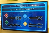 画像ギャラリー No.014のサムネイル画像 / 森Pや近藤佳奈子さんらが「BLAZBLUE」シリーズ10年間の軌跡を振り返った。「蒼の祝宴 in 激突空間 スペシャルイベント」レポート