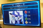 画像ギャラリー No.016のサムネイル画像 / 森Pや近藤佳奈子さんらが「BLAZBLUE」シリーズ10年間の軌跡を振り返った。「蒼の祝宴 in 激突空間 スペシャルイベント」レポート
