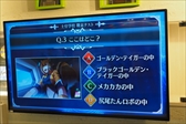 画像ギャラリー No.017のサムネイル画像 / 森Pや近藤佳奈子さんらが「BLAZBLUE」シリーズ10年間の軌跡を振り返った。「蒼の祝宴 in 激突空間 スペシャルイベント」レポート