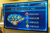 画像ギャラリー No.018のサムネイル画像 / 森Pや近藤佳奈子さんらが「BLAZBLUE」シリーズ10年間の軌跡を振り返った。「蒼の祝宴 in 激突空間 スペシャルイベント」レポート