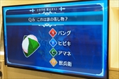 画像ギャラリー No.020のサムネイル画像 / 森Pや近藤佳奈子さんらが「BLAZBLUE」シリーズ10年間の軌跡を振り返った。「蒼の祝宴 in 激突空間 スペシャルイベント」レポート